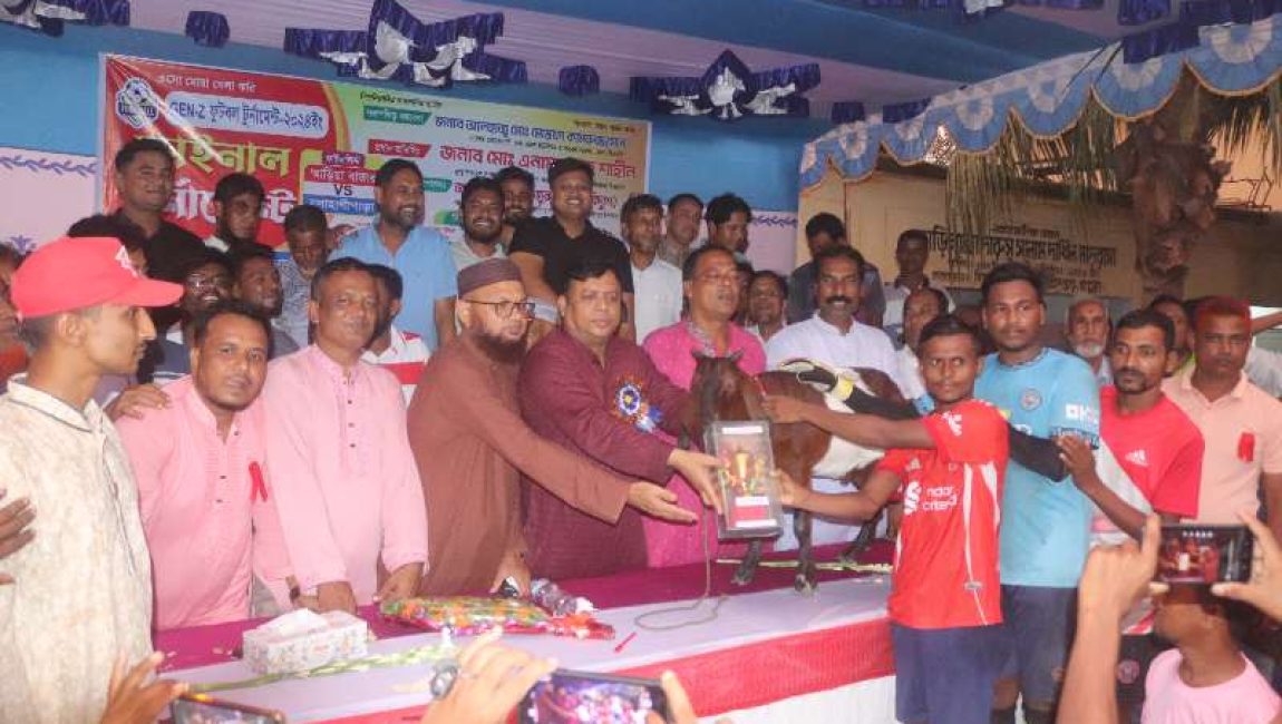 Messenger_creation_1056462285739306