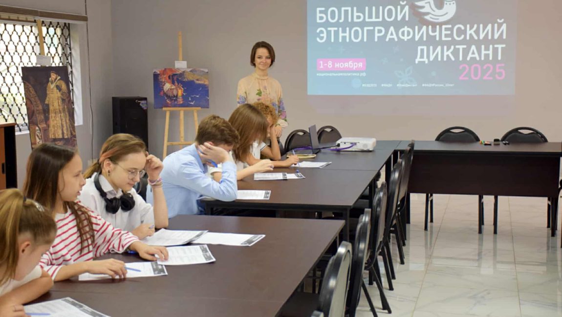 Messenger_creation_1173140504226125