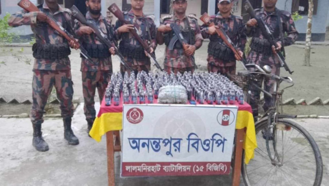 Messenger_creation_1319458245900799