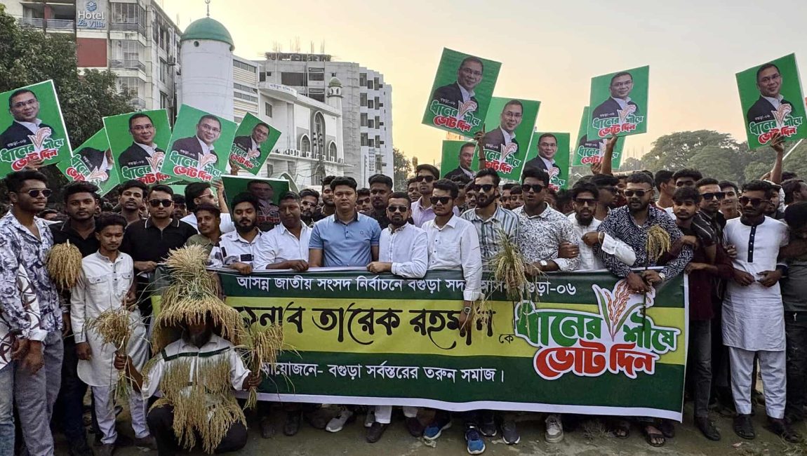 Messenger_creation_1337321550756088