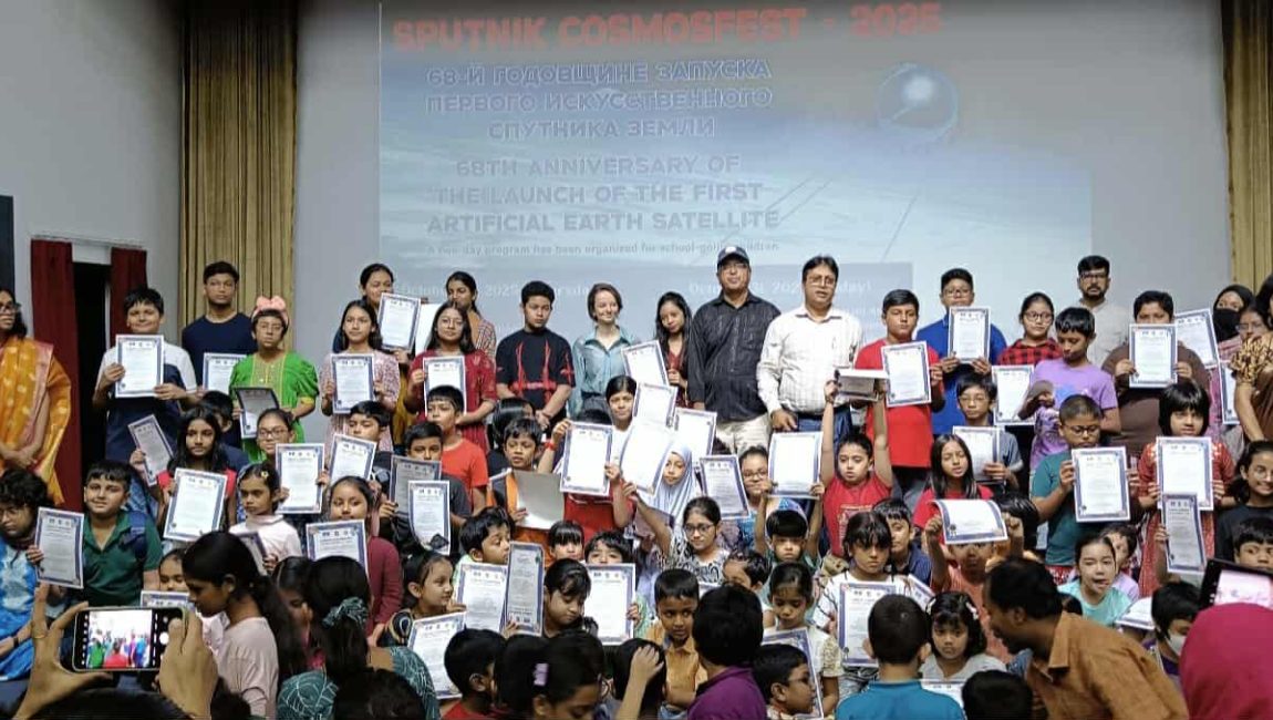 Messenger_creation_1513531D-AB6E-49FC-9CE9-BC98E07E0223