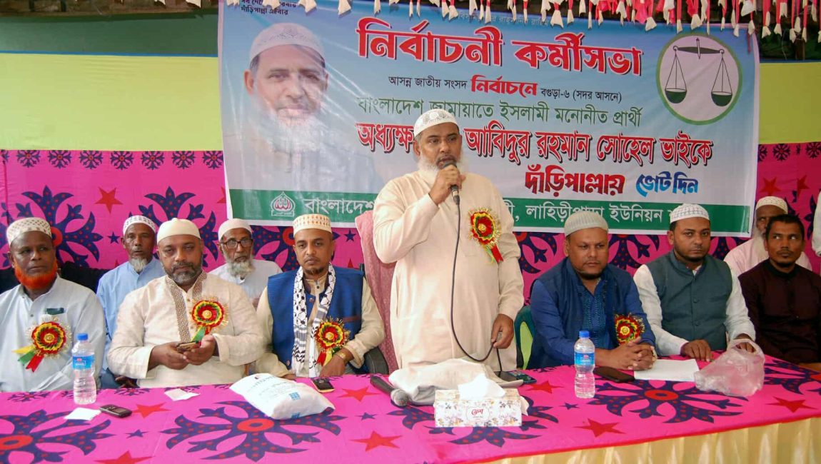 Messenger_creation_1865273861015452