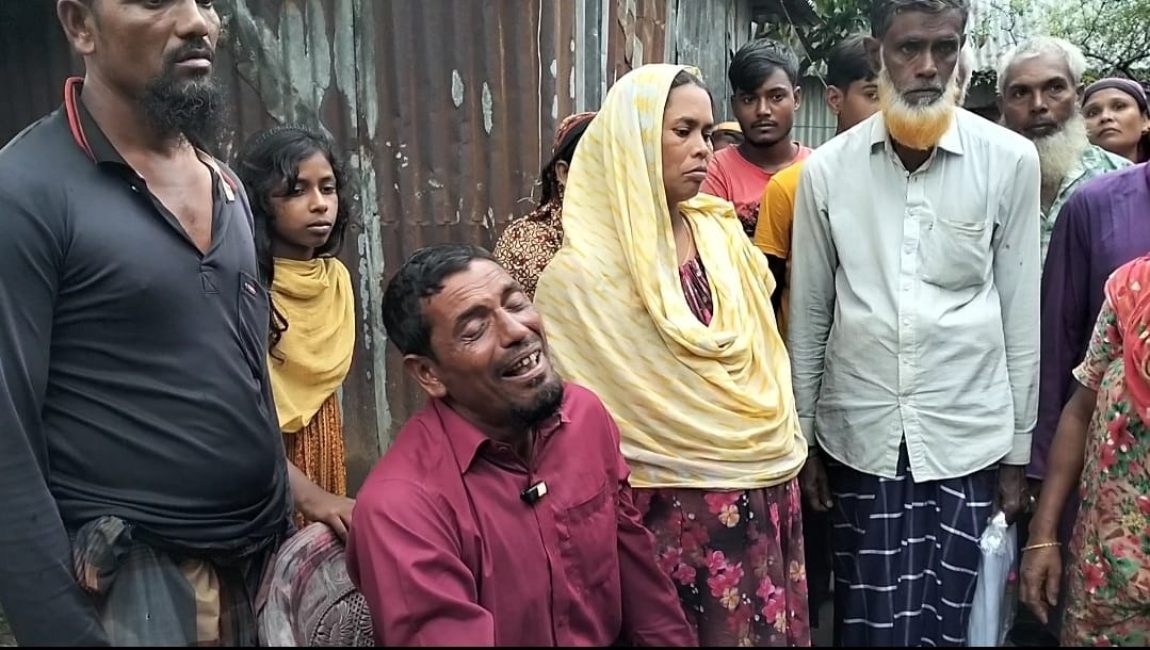 Messenger_creation_1899856250539835