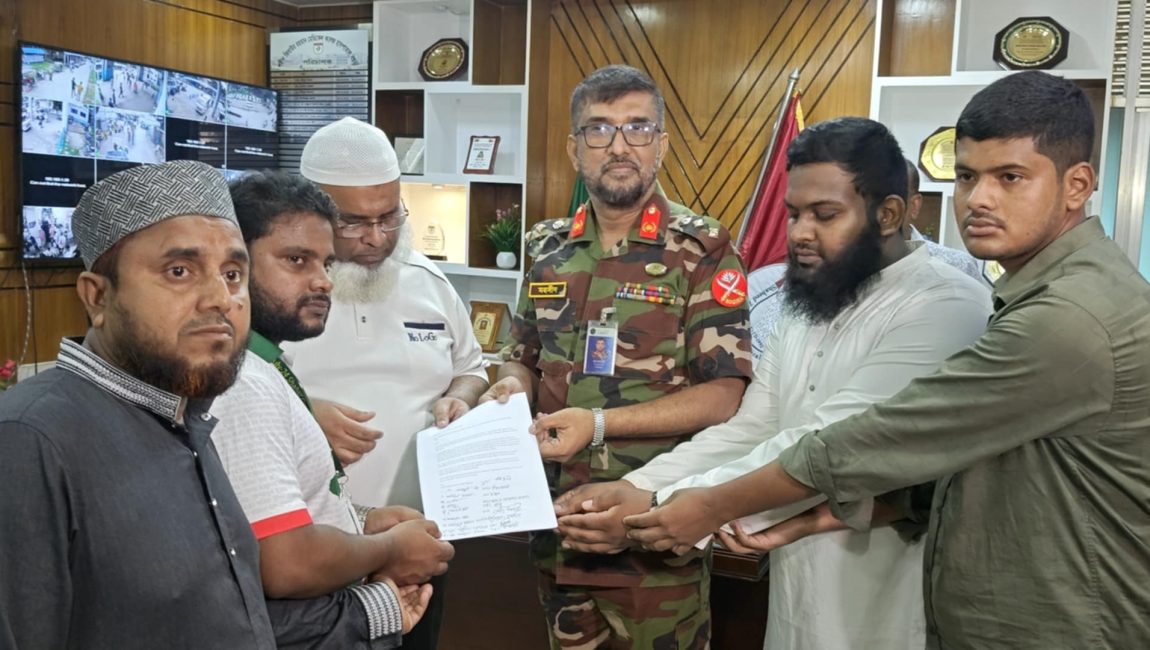 Messenger_creation_1CE2B15B-F956-4BB5-B7E8-3050C0217889