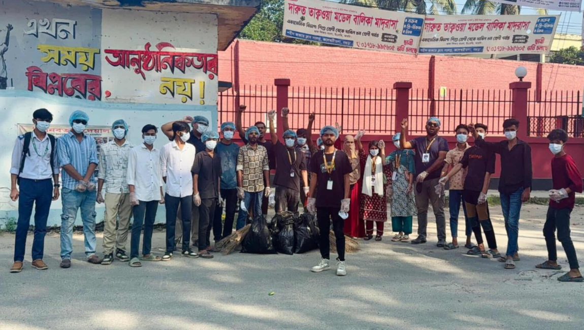 Messenger_creation_25566574806283545