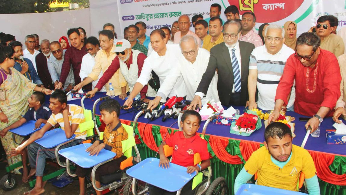 Messenger_creation_2583253985390787