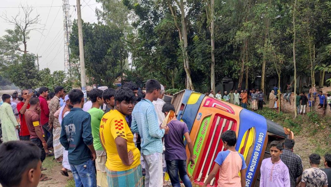 Messenger_creation_3938899989722858