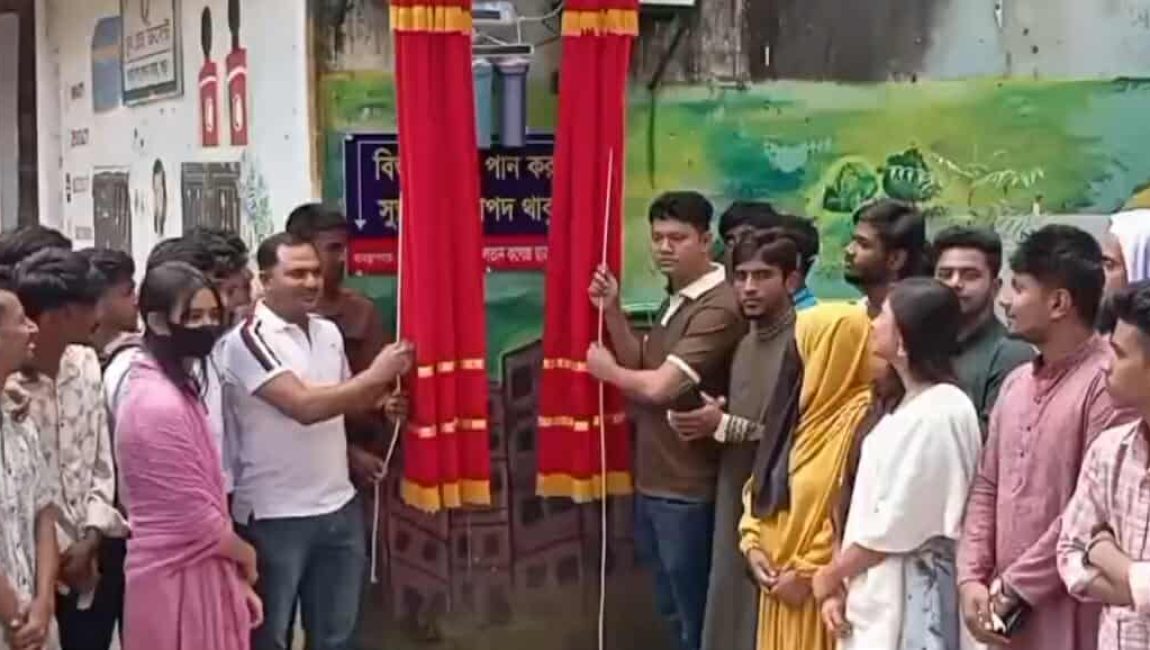 Messenger_creation_689764430484270