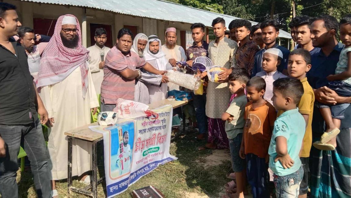 Messenger_creation_81F72745-9D26-4C7D-B02F-7F1F3D7F14BF