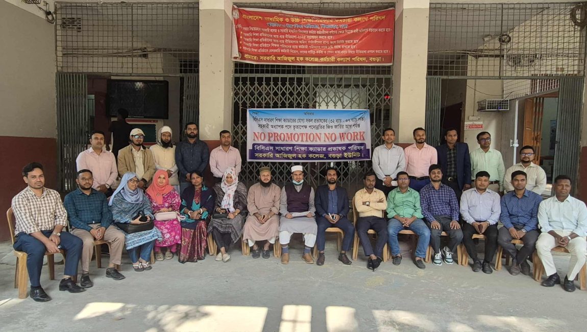 Messenger_creation_BCF1BD10-F239-4FA9-809E-579CBB63C16D