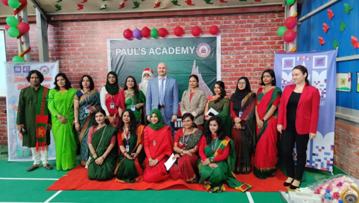 Messenger_creation_C270E630-EB51-4272-B643-3B6991E1B3CD