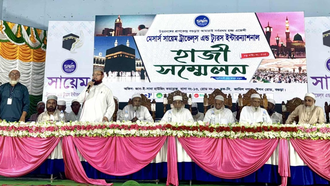 Messenger_creation_D3FD85AB-F0B8-4E4C-8211-141C87CF2DFA