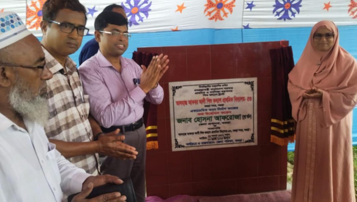 Messenger_creation_D8923755-B460-44CE-BE81-574C92C5BA08