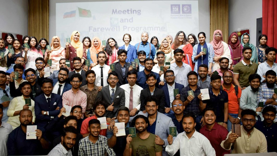 Messenger_creation_EF5F7570-BDAC-45B1-B5D2-49EE9EBBE742