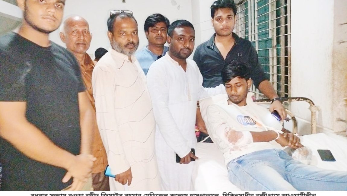 বগুড়ায় ছাত্রলীগ নেতার উপর হামলাকারীদের গ্রেফতার ও শাস্তির দাবি জানান মুকুল ইসলাম।