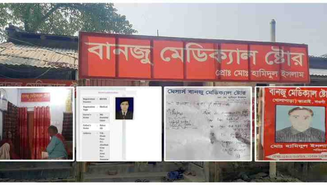 Picsart_25-11-15_20-48-33-712