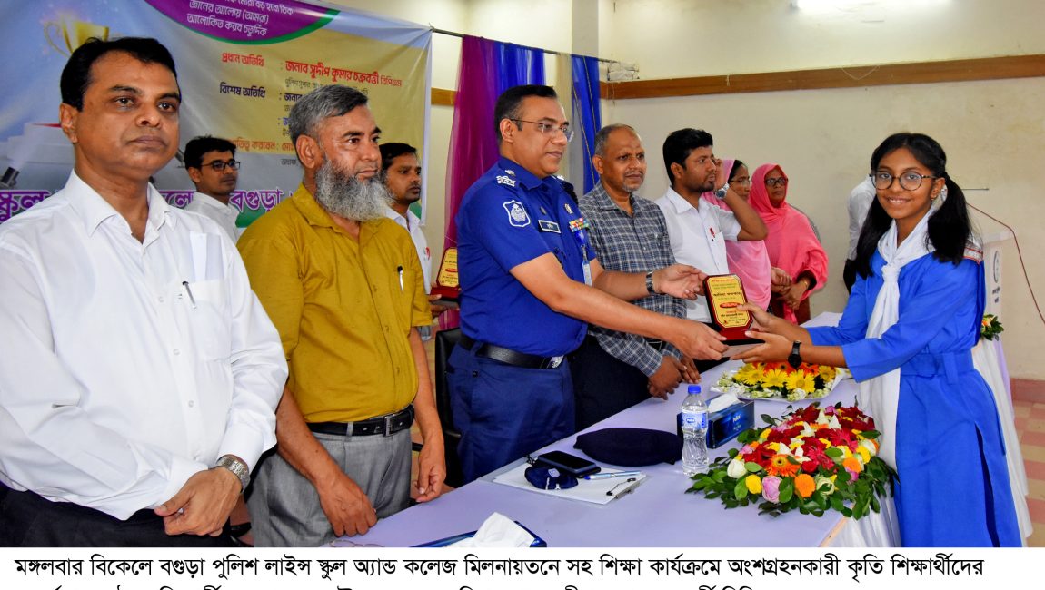  সহ-শিক্ষা কার্যক্রম একটি প্রতিষ্ঠানকে অনেক দূর এগিয়ে নিয়ে যায়-এসপি সুদীপ।