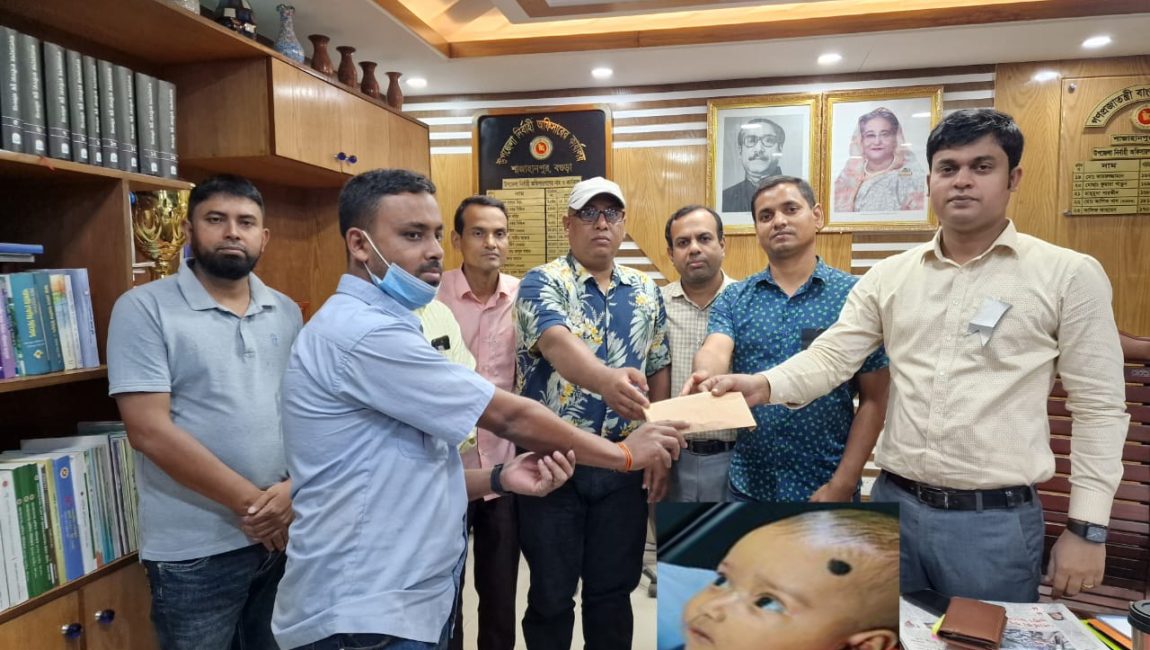 শাজাহানপুরে দুরারোগ্য আক্রান্ত শিশু'র পাশে অফিসার্স ক্লাব