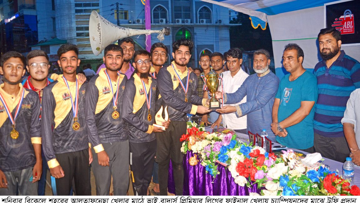 জননেত্রী শেখ হাসিনার সরকারের প্রচেস্টায় ক্রীড়াক্ষেত্রে ব্যাপক অগ্রগতি হয়েছে: সুলতান মাহমুদ খান রনি।