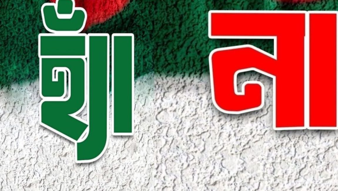 Screenshot_20251030_150128_Facebook