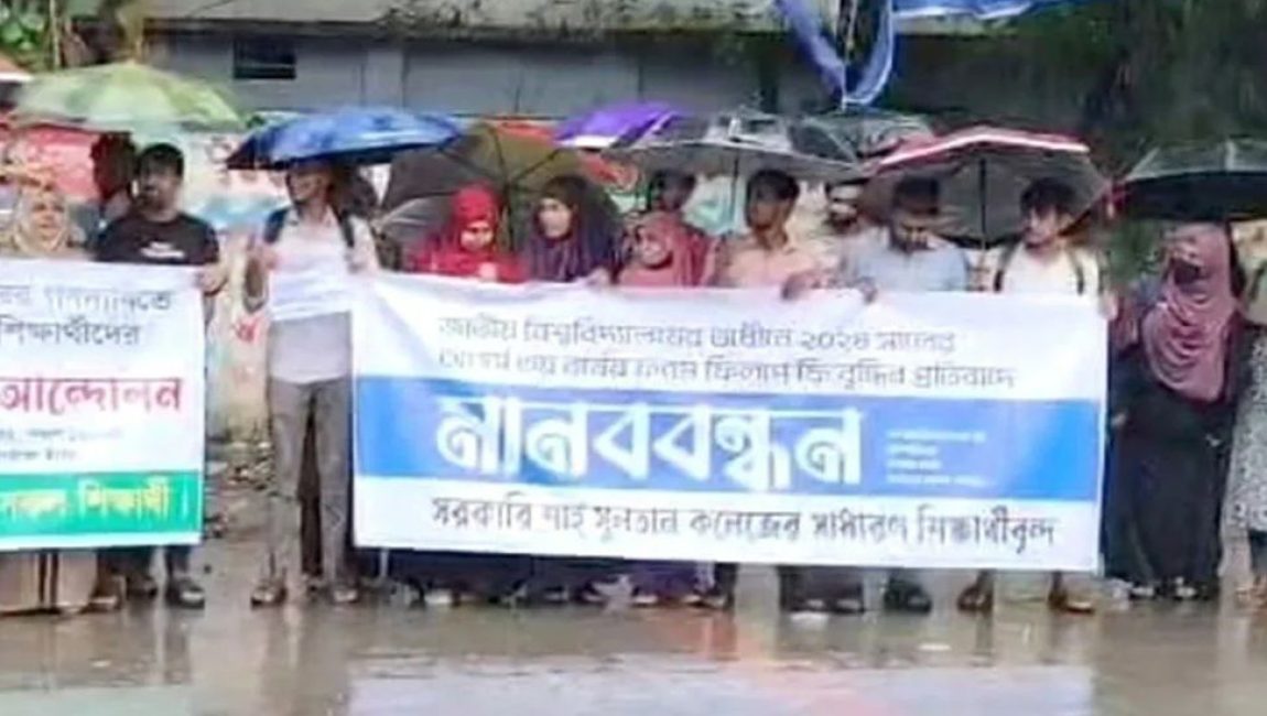 Screenshot_20251030_225419_Facebook