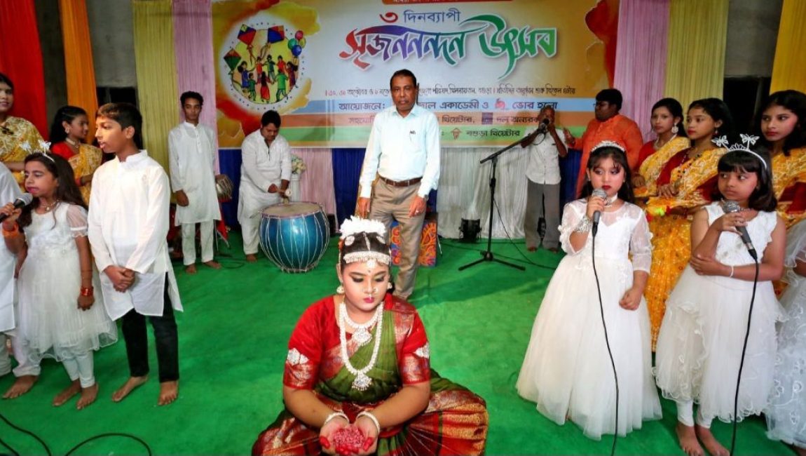 Screenshot_20251030_231214_Facebook