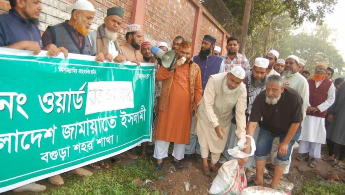 Screenshot_20251114_172748_Facebook