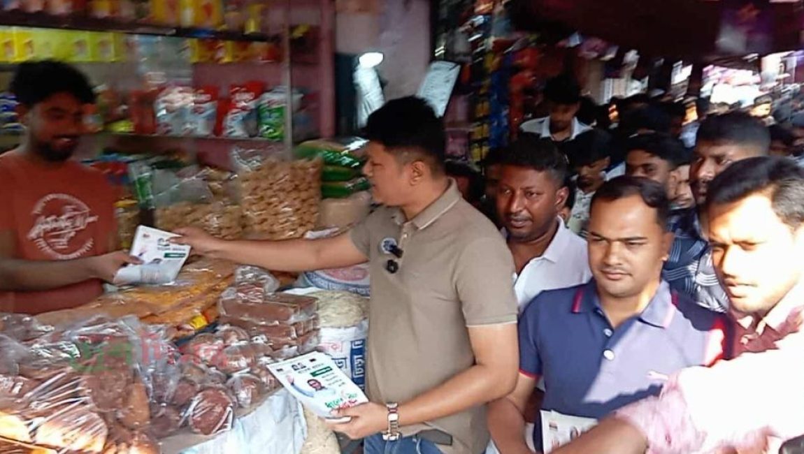 Screenshot_20251115_160238_Facebook