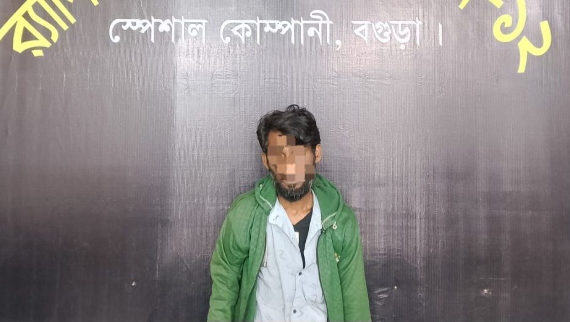 Screenshot_20251116_171550_Facebook