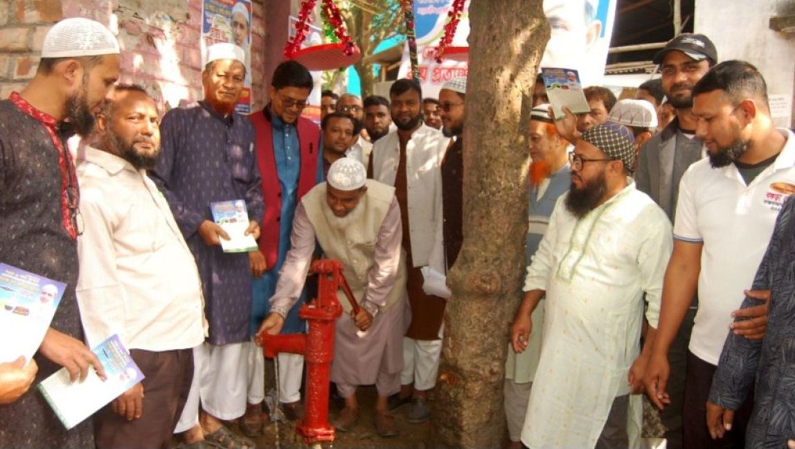 Screenshot_20251121_221637_Facebook