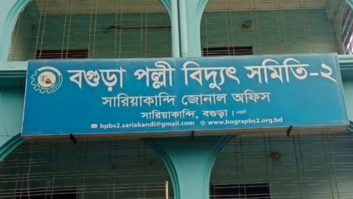 Screenshot_20251126_165742_Facebook