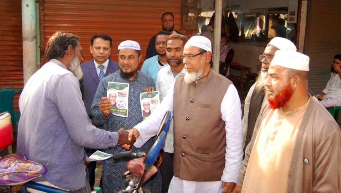 Screenshot_20251129_183353_Facebook