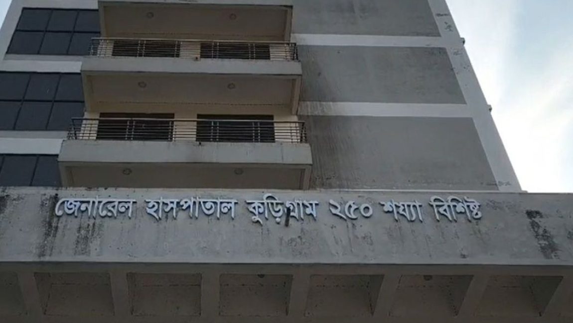 Screenshot_20251130_140720_Facebook