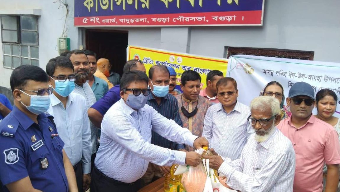 নতুন অর্থবছরের প্রথম মাসে কমেছে মূল্যস্ফীতি