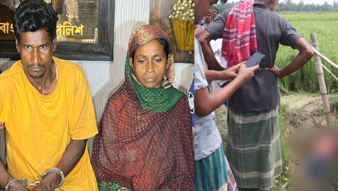 শাজাহানপুরে শিশু সিয়াম হত্যার দুই আসামী গ্রেপ্তার (বামে), লাউ জমিতে নিহতের মরদেহ (ডানে)। ছবি: এনসিএন