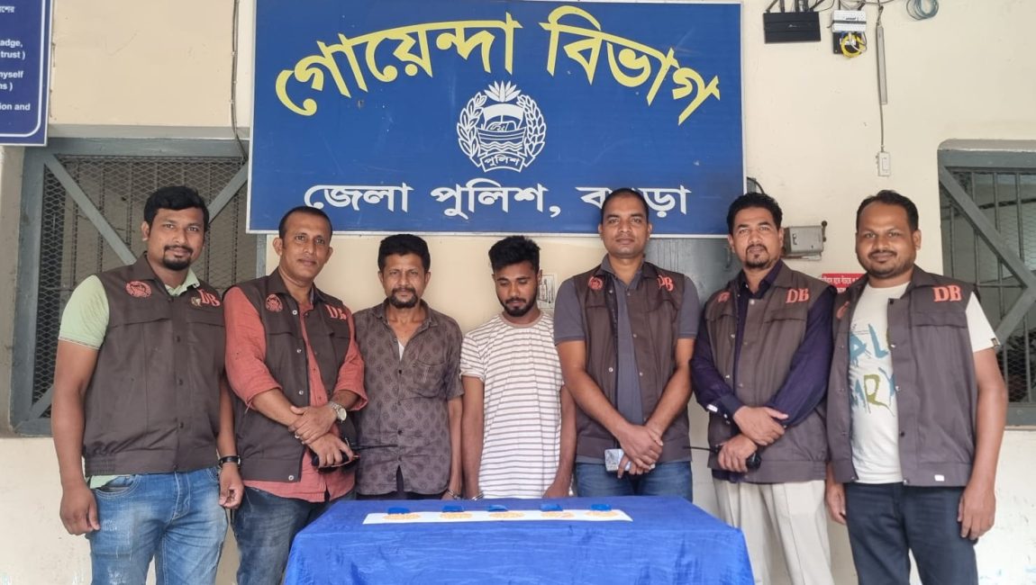 বগুড়ায় ১ হাজার পিস ইয়াবাসহ গ্রেপ্তার ২