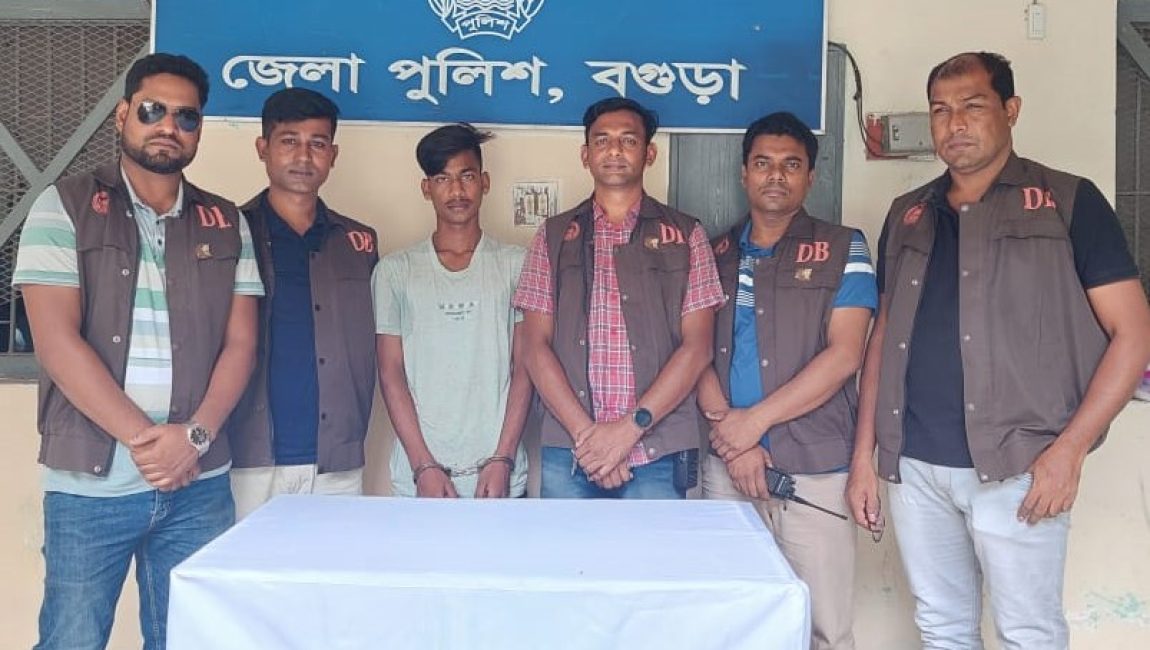 বগুড়ায় চাঞ্চল্যকর রবিন হত্যা মামলায় গ্রেফতার ১