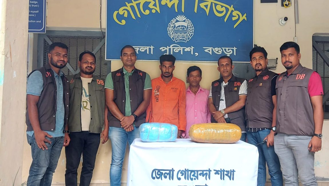 বগুড়ায় মাদকসহ ২ জন গ্রেফতার