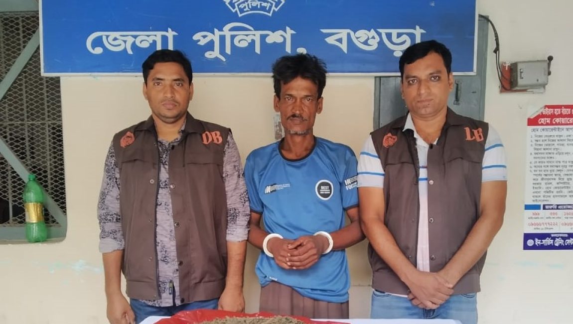 বগুড়ায় মাদকসহ যুবক গ্রেফতার