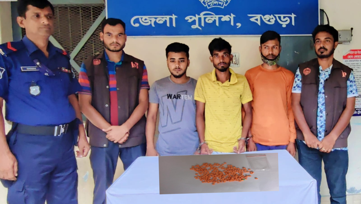 বগুড়ায় মাদকসহ গ্রেফতার ৩