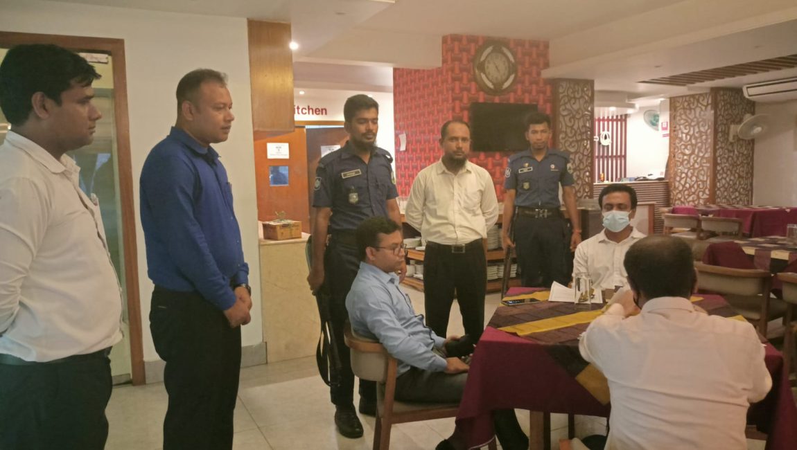 বগুড়ায় লাভিলা রেস্টুরেন্টকে ১০ হাজার টাকা জরিমানা