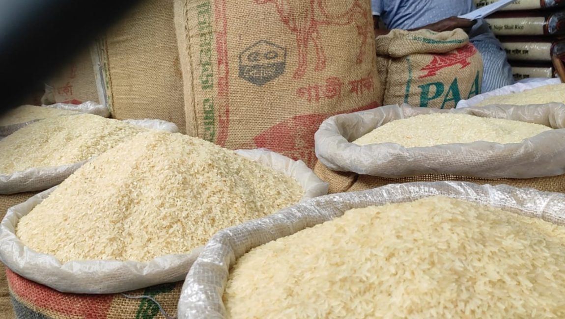 বেসরকারিভাবে ৩২ হাজার মেট্রিক টন চাল আমদানির অনুমতি