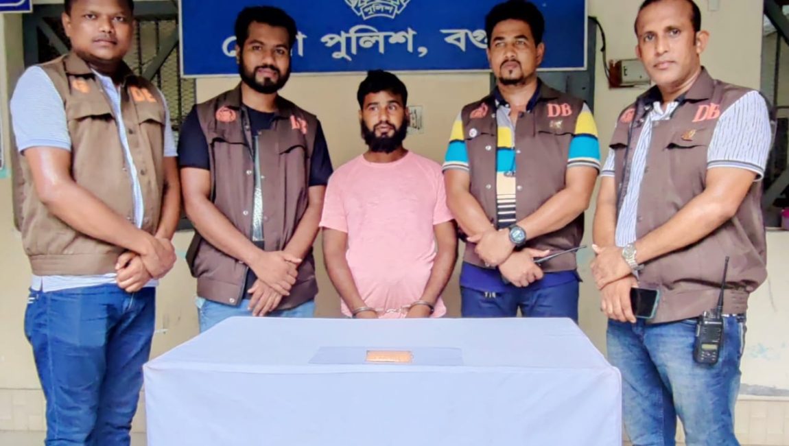 গ্রেফতারকৃত মাদক ব্যবসায়ী মিজানুর রহমান (৩২)।