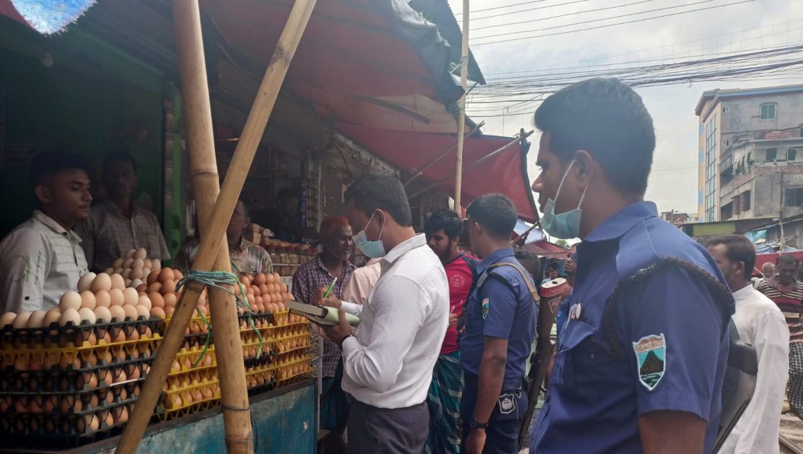 বগুড়ায় ভোক্তা অধিকারের অভিযান, ৫ প্রতিষ্ঠানকে জরিমানা