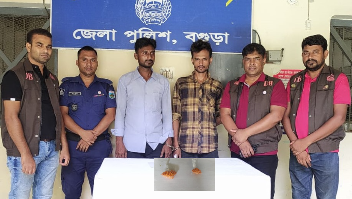 বগুড়ায় ইয়াবাসহ গ্রেফতার ২।