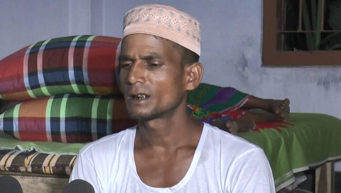 সপরিবারে ইসলাম ধর্ম গ্রহণ করা আশ্রয়হীন রবিদাস পরিবার