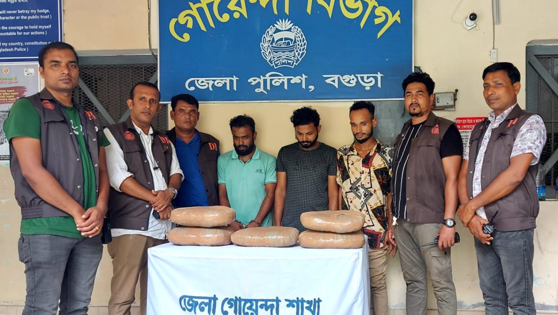 বগুড়ায় ১০ কেজি গাঁজাসহ গ্রেফতার ৩।