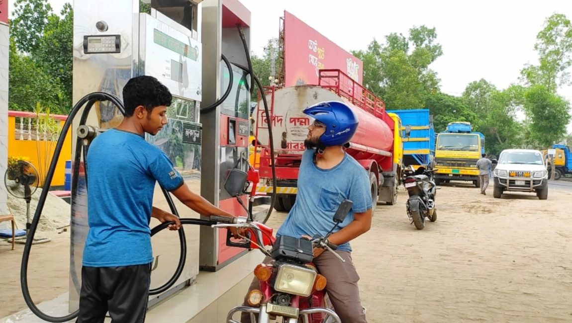 কমলো জ্বালানির তেলের দাম, অমান্য করলেই ব্যবস্থা