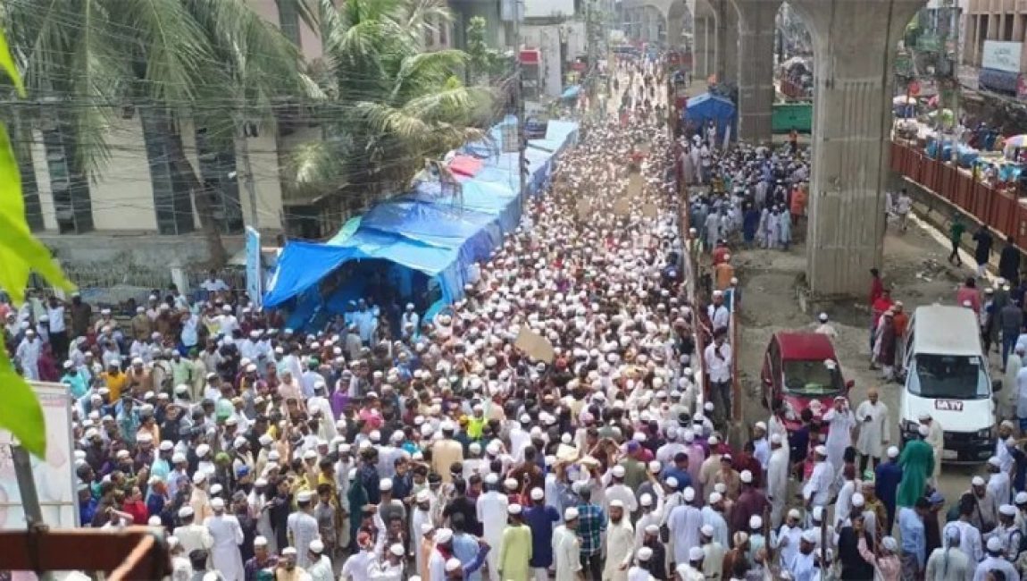 মহানবীকে কটুক্তি করায় বায়তুল মোকাররমে বিক্ষোভ মিছিল