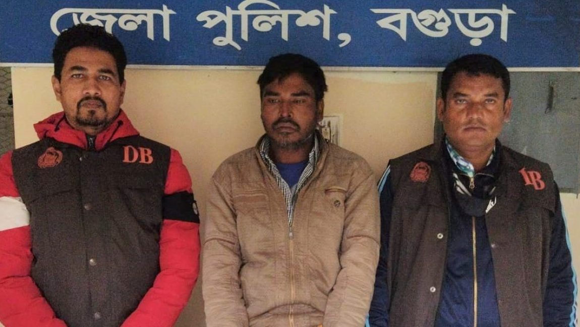 ছবিঃ ডিবি পুলিশ, বগুড়া